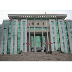 丽江工商学院图书馆
