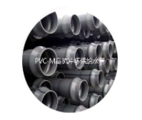 丽江pe给水管厂家介绍PVC管材的施工保护
